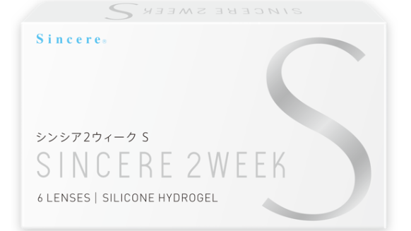 シンシア2ウィーク